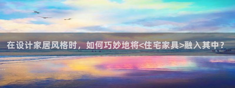 球盟会进不去吗