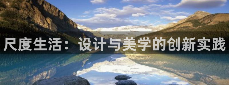 球盟会电子好黑