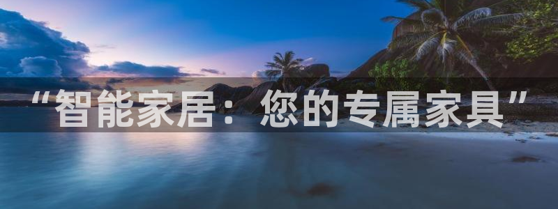 球盟会里面有打牌的嘛