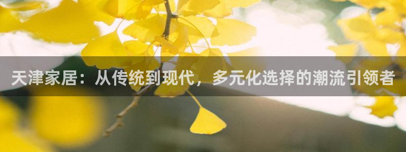 球盟会能退钱吗是真的吗