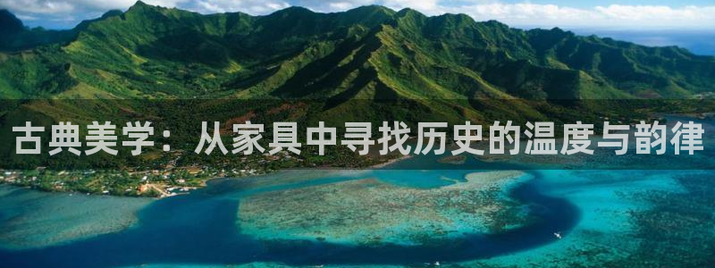 球盟会几点玩合适