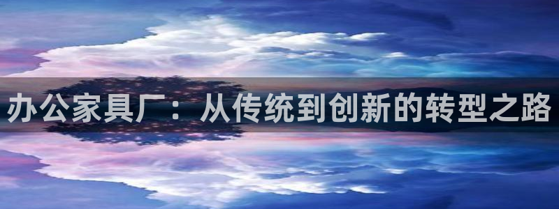 球盟会黑款吗知乎