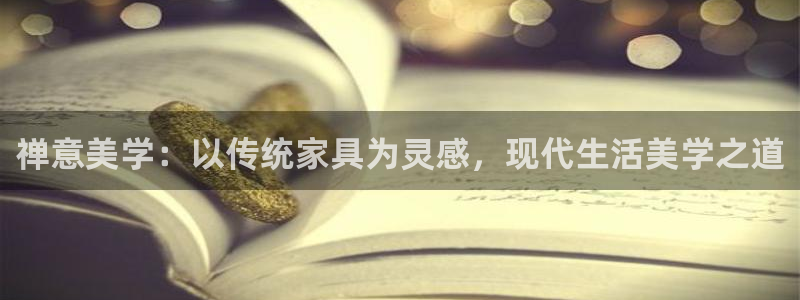 球盟会app最新地址下载