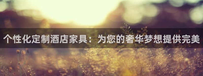 球盟会能提现吗是真的吗