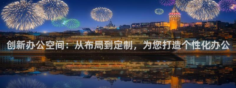 球盟会手机网页版