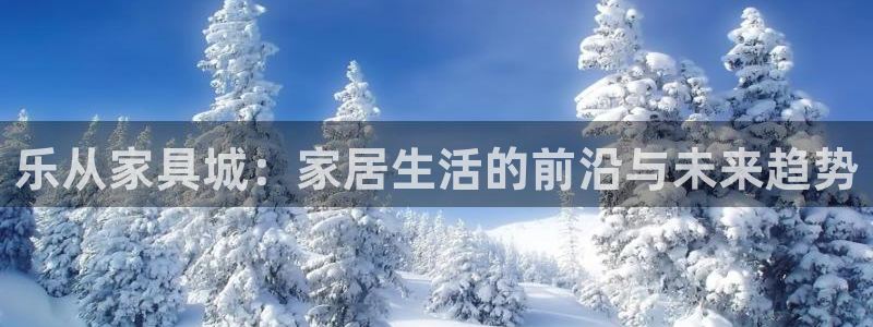 球盟会官方网站