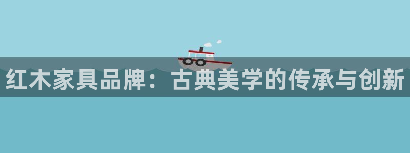 球盟会能提现吗安全吗