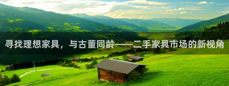 球盟会能提现吗是真的吗