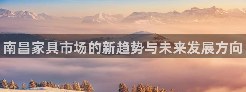 球盟会优惠领取网站是真的吗