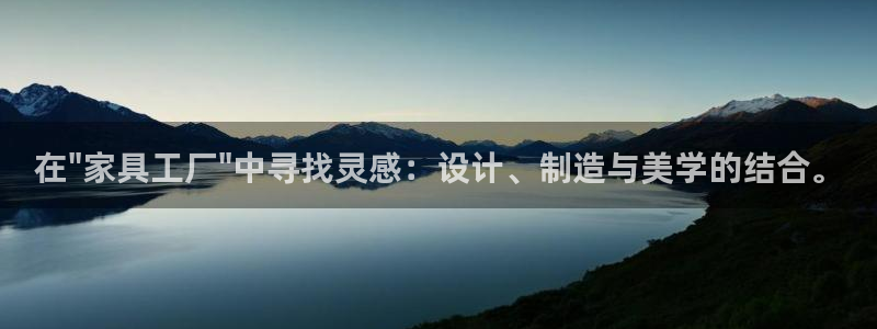 球盟会体育平台