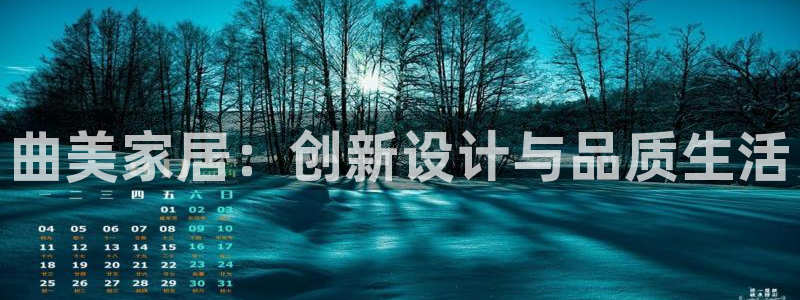 球盟会qm