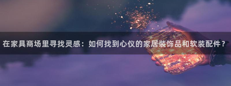 球盟会里面有打牌的嘛