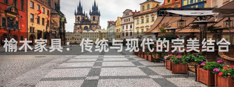 球盟会黑平台