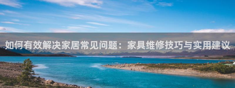 球盟会体验金球奖吗