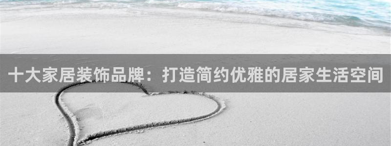 球盟会综合app下载