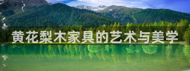 球盟会类似的网站