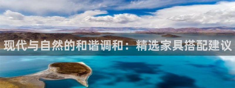 球盟会官方版下载地址