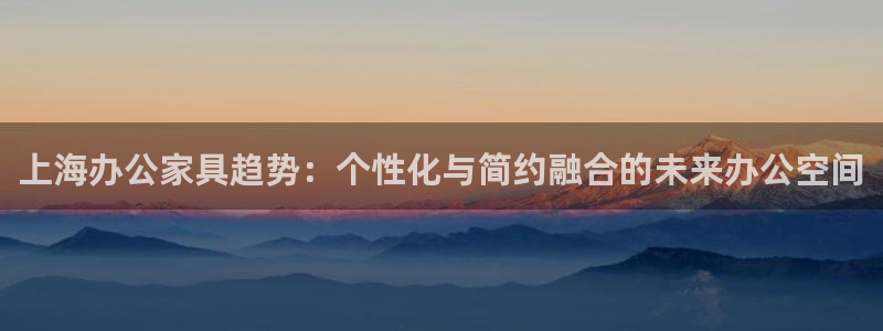 球盟会吧