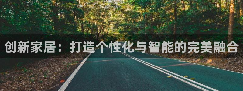 球盟会黑钱