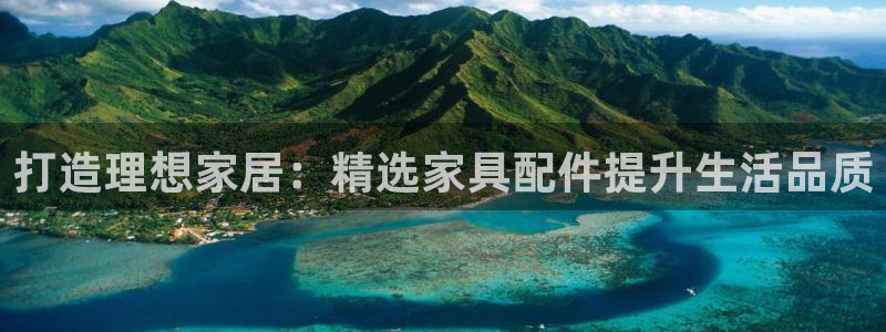 球盟会下款快吗