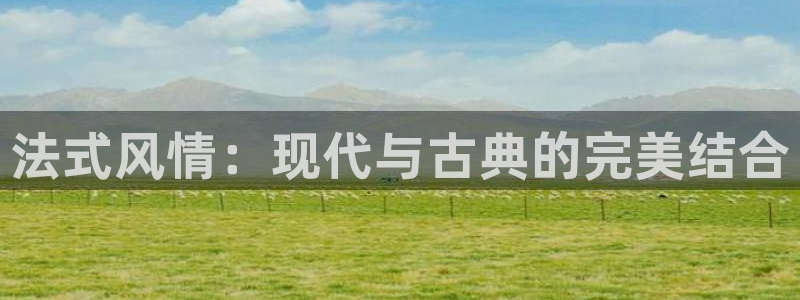 球盟会有没有黑单的活动