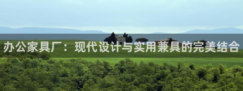 球盟会(中国)官方网站