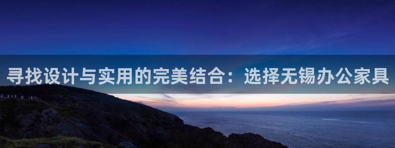球盟会出款黑了