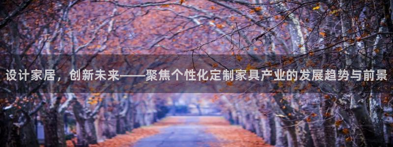 球盟会官方下载