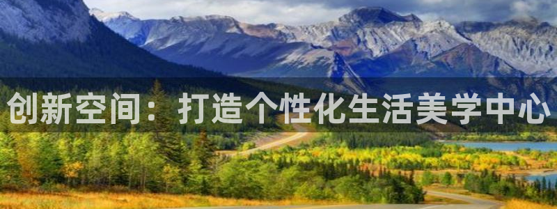 球盟会黑钱
