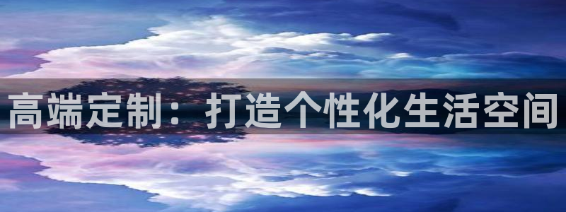 球盟会里面有打牌的嘛