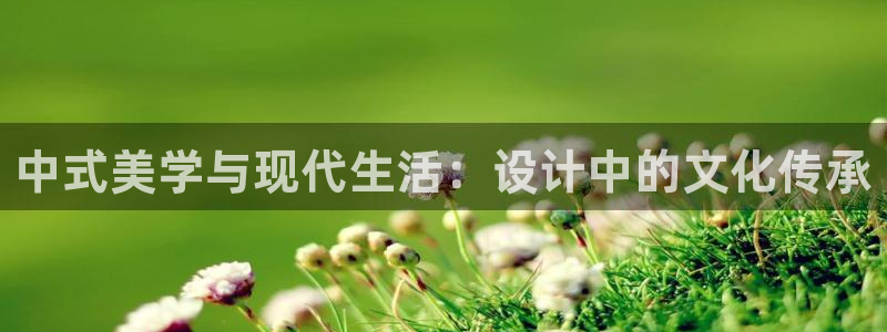 球盟会官方入口