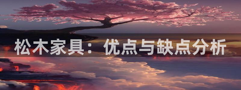 球盟会官网入口