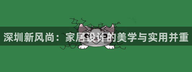 球盟会体验金