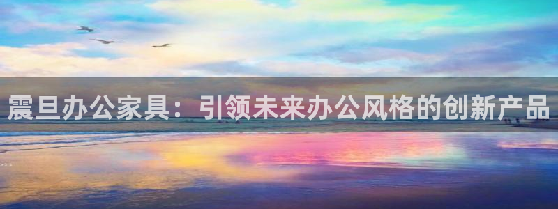 球盟会qmh网址