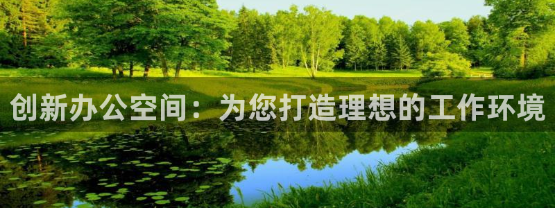 球盟会官方网站