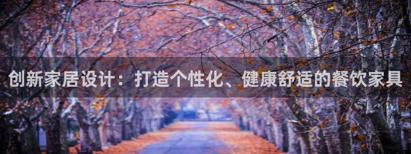 球盟会在线网站