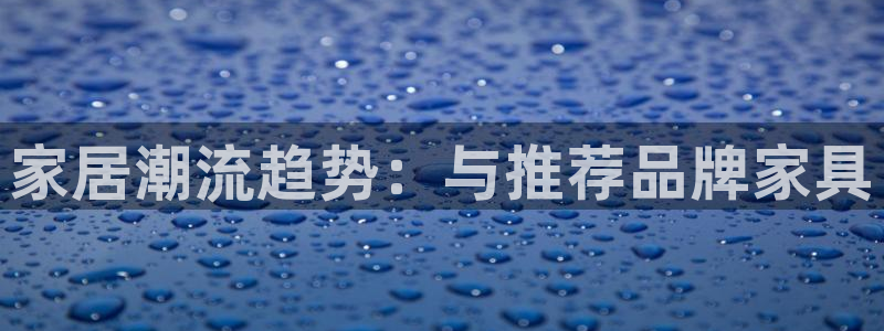 球盟会登陆中心