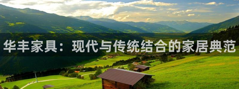 球盟会app手机登录