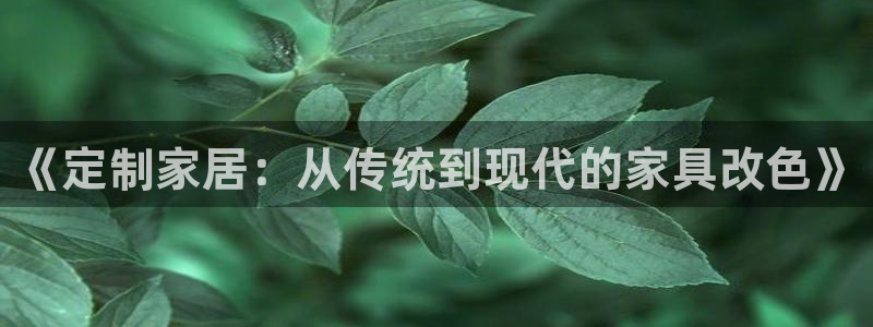 球盟会app最新地址在哪找