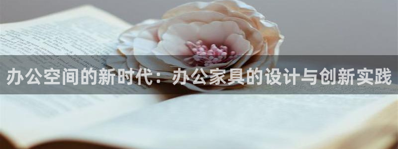 球盟会登录入口