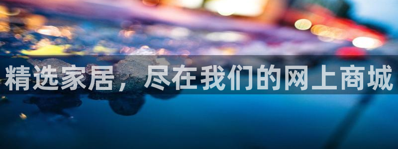 球盟会吧