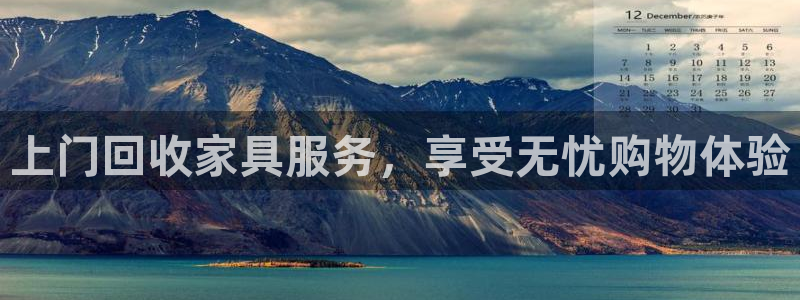 球盟会官方网站是什么