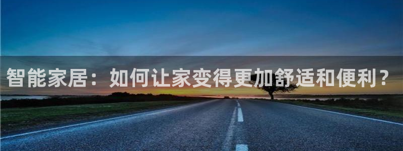 球盟会官方