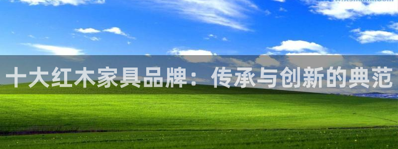 球盟会优惠领取网站是真的吗