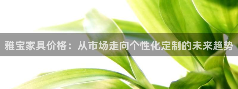球盟会黑台