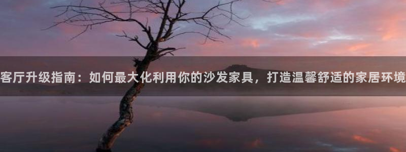 球盟会能退钱吗知乎