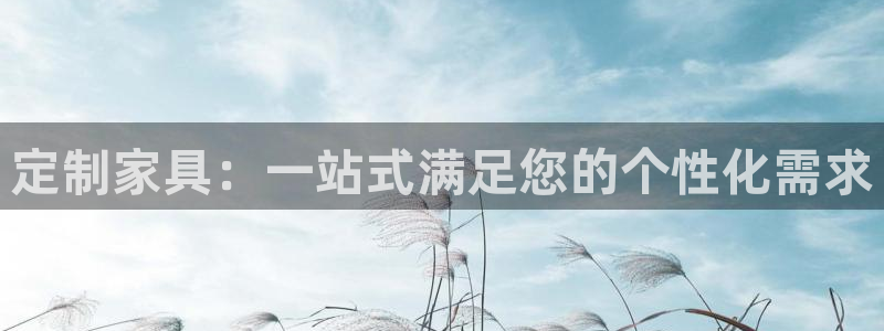 球盟会提款支付宝怎么样
