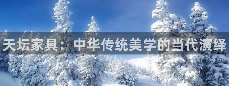 球盟会官网登录入口