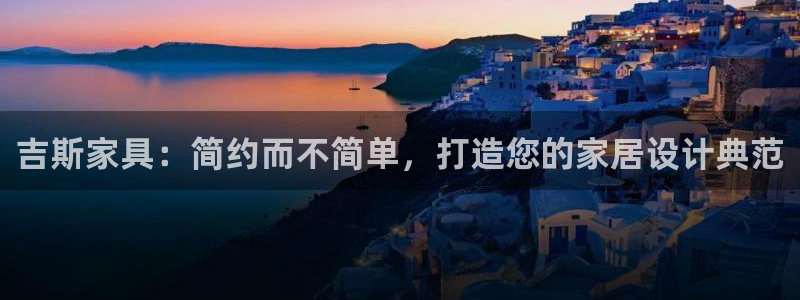 球盟会app手机登录