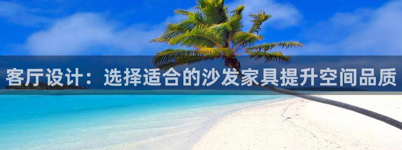 球盟会网页登录入口